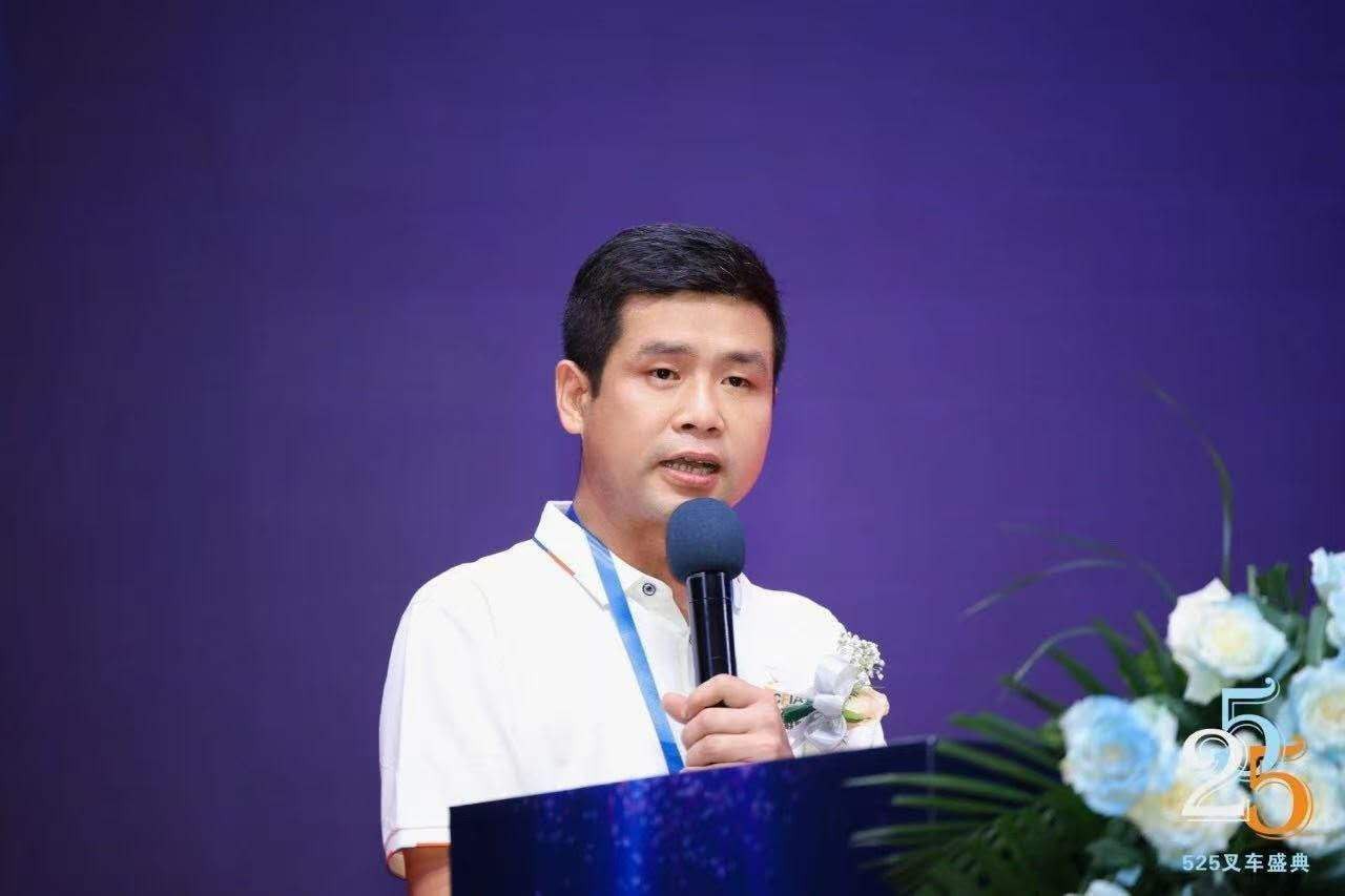 Duan Guanghui